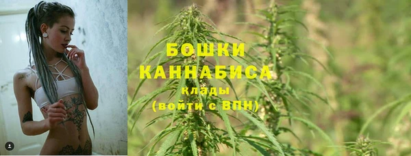 spice Нефтегорск