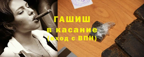 spice Нефтегорск