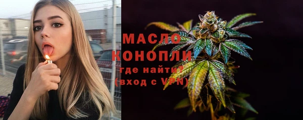 скорость mdpv Нефтекумск