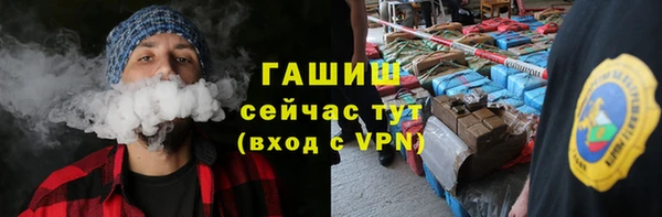 скорость mdpv Нефтекумск