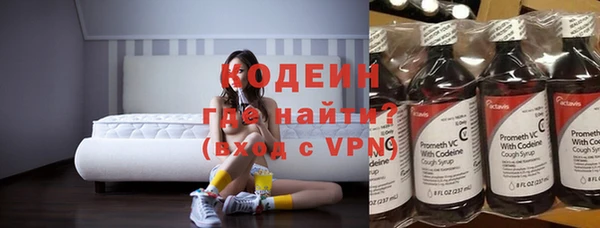 spice Нефтегорск