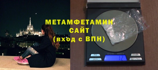 spice Нефтегорск