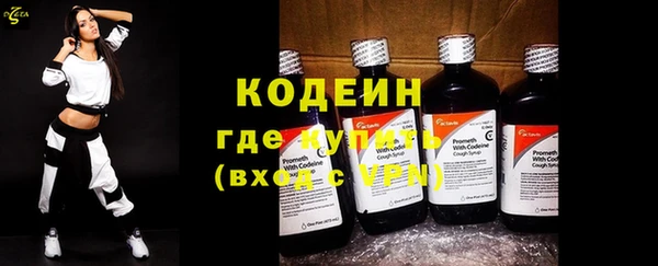 скорость mdpv Нефтекумск