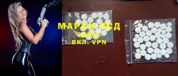 скорость mdpv Нефтекумск