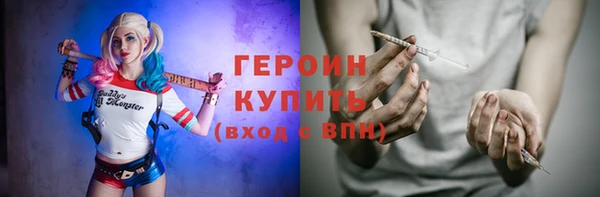 мдма Нея