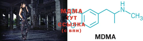 spice Нефтегорск