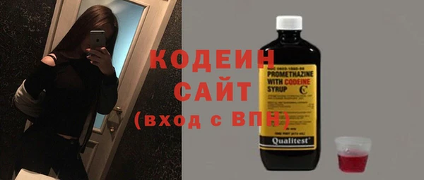 spice Нефтегорск