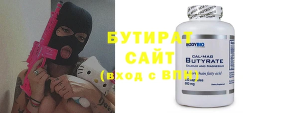 скорость mdpv Нефтекумск
