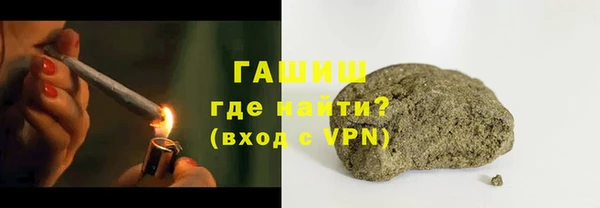 скорость mdpv Нефтекумск