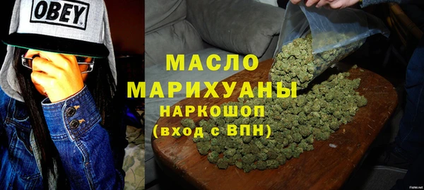 мдма Нея