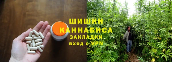 мдма Нея