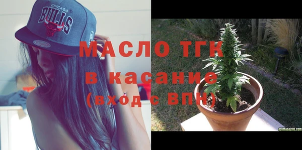 мдма Нея