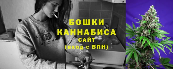 скорость mdpv Нефтекумск