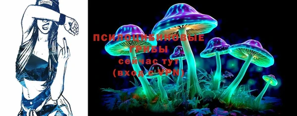 мдма Нея