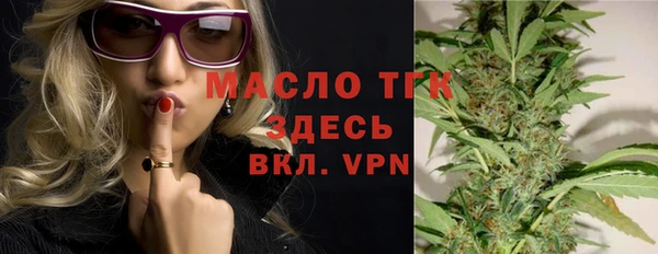 мдма Нея