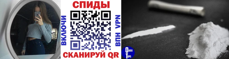 Метамфетамин витя  мориарти телеграм  Тетюши  купить  